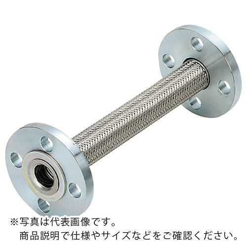 NFK ( 南国フレキ工業 ) フランジ式(無溶接)フレキシブルホース フランジ10K/SS400(接液部SUS304) 40A×1100L ( NK-3300/10K-SS400-40A-1100L ) 南国フレキ工業(株) 【メーカー取寄】