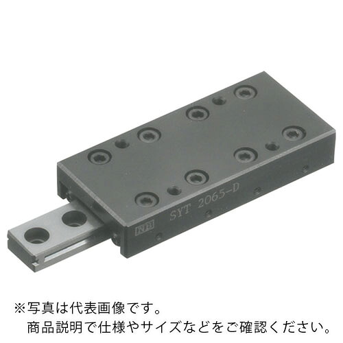 NB ( 日本ベアリング ) 横すべり通い路SYT2形巻き35個手合いD ( SYT2035D )