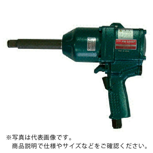NPK ( 日本ニューマチック製作 ) 差しひびき鍵 アンビル長さ 4in致しかた 20748 ( NW-2800P-4R-H ) 日本ニューマチック製作(株) 【製造業者取寄】 花・ガーデン・DIY-その他-DIY・工具