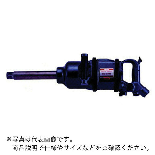 NPK ( 日本ニューマチック製作 ) 差しひびき鍵 ロングアンビル 25833 ( NW-5000A-7P ) 【製造業者取寄】