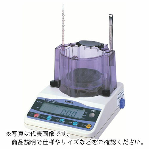 VIBRA ( 新光電子 ) :比重計 ( DME-220H ) 【メーカー取寄】