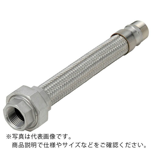 NFK ( 南国フレキ産業 ) ユニオン・ニップル式軟らかい導管 あと継ぎSUS304(ALLSUS304) 20A×800L ( NK-1900/SUS304-20A-800L ) 【製造業者取寄】