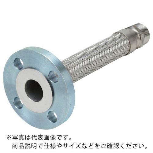 NFK ( 南国フレキ工業 ) ニップル×フランジ式(ラップジョイント型)フレキシブルホース/柔軟チューブ仕様 継手SS400 50A×700L ( NK1500X2600SA/10KSS400-50A700 ) 南国フレキ工業(株) 【メーカー取寄】