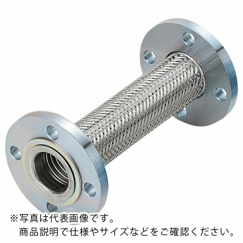 NFK ( 南国フレキ工業 ) フランジ式(無溶接)フレキシブルホース フランジ10K/SUS304(ALLSUS304) 40A×1000L ( NK-3300/10K-SUS304-40A-1000L ) 南国フレキ工業(株) 【メーカー取寄】