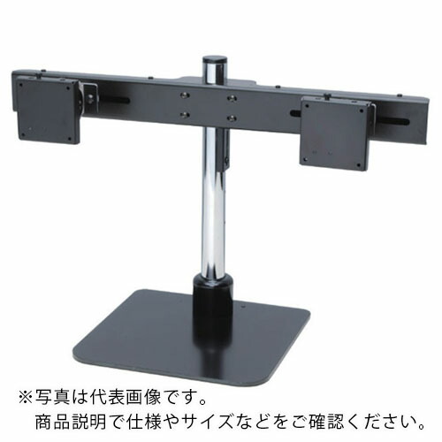 FORVICE ( 日本質問用紙客あしらい ) ダブル照明ランプ ( FFP2AXY400QR ) 【製造業者取寄】