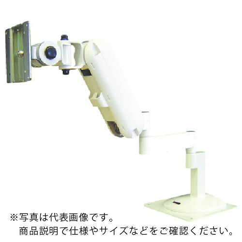 FORVICE ( 日本質問用紙客あしらい ) 高掛け目軽気球腕 ( FFPHBA75BCBEF2 ) 【製造会社取寄】
