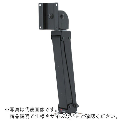 FORVICE ( 日本質問用紙客あしらい ) ペンギン腕3 ( FFPPA75C3BS ) 【製造会社取寄】