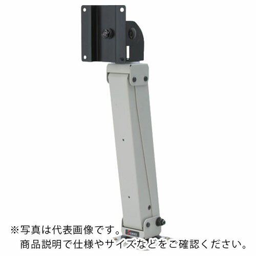 FORVICE ( 日本質問用紙客あしらい ) ペンギン腕3 ( FFPPA75C3FS ) 【製造会社取寄】