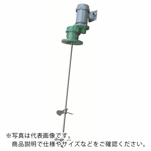 ELEPON ( エレポン化工機 ) 中速用・ギア減速式・竪型攪拌機 200W 接液部SUS316 ( MFG-20H-316-2TO ) エレポン化工機(株) 【メーカー取寄】