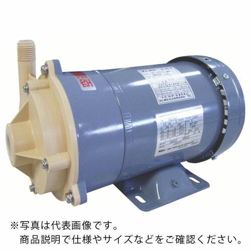 ELEPON ( エレポン化工機 ) シールレスポンプ 200W 3相200V ( SL-20-E-F-2TI ) エレポン化工機(株) 【メーカー取寄】