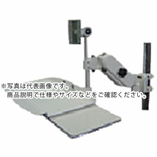 FORVICE ( 日本フォームサービス ) KVMアーム ( FFPSL02BWPC2 ) 日本フォームサービス(株) 【メーカー取寄】
