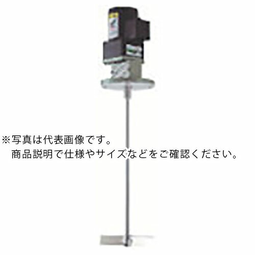 ELEPON ( エレポン化工機 ) 小型薬液タンク用攪拌機 25W 接液部SUS304 ( KVO-2530-304-2TO ) エレポン化工機(株) 【メーカー取寄】
