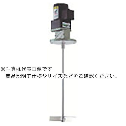 【SALE必要経費】ELEPON ( エレポン化工機 ) 小型薬液貯蔵タンク用攪拌機 60W 接液部SUS304 ( KVO-6015-304-2TO ) 【製造業者取寄】