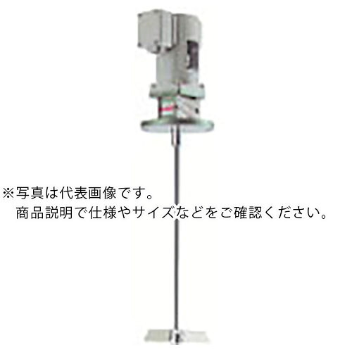 ELEPON ( エレポン化工機 ) 小型薬液タンク用攪拌機 60W 接液部SUS304 ( KVS-0635-304-2TO ) エレポン化工機(株) 【メーカー取寄】