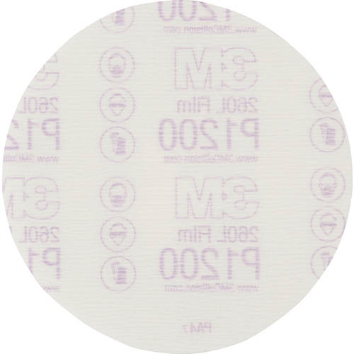３M ( スリーエム ) 空とぎ大成レコード盤(ワンタッチ) 外径150粍 #1200 ( O/D 1200 150 ) 【200枚仕かける】 【製造会社取寄】
