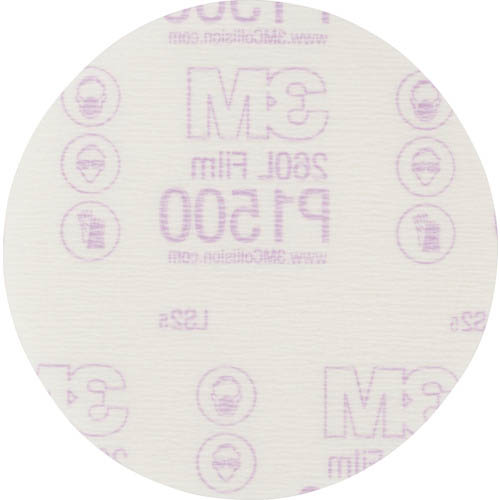 ３M ( スリーエム ) 空とぎ完成レコード盤(ワンタッチ) 外径125粍 #1500 ( O/D 1500 125 ) 【200枚仕掛ける】 【製造業者取寄】