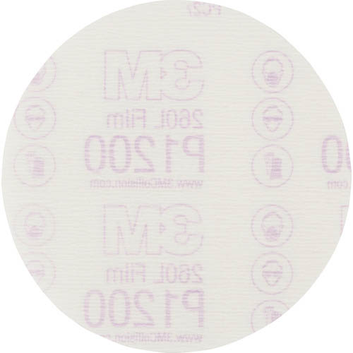 ３M ( スリーエム ) 空とぎ完成レコード盤(ワンタッチ) 外径125粍 #1200 ( O/D 1200 125 ) 【200枚仕掛ける】 【製造業者取寄】