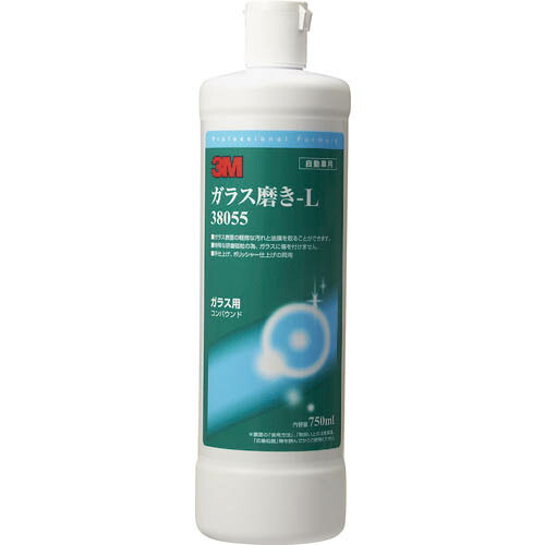 ３M ( スリーエム ) ガラス磨き-L 750ml ( 38055 )