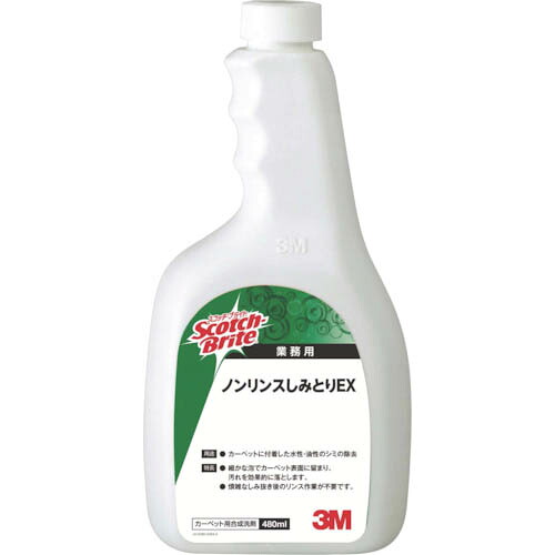 3M ( スリーエム ) スコッチ・ブライト ノンリンスしみとりEX つけかえボトル 480ml ( EX KAE ) 【12本セット】 【メーカー取寄】