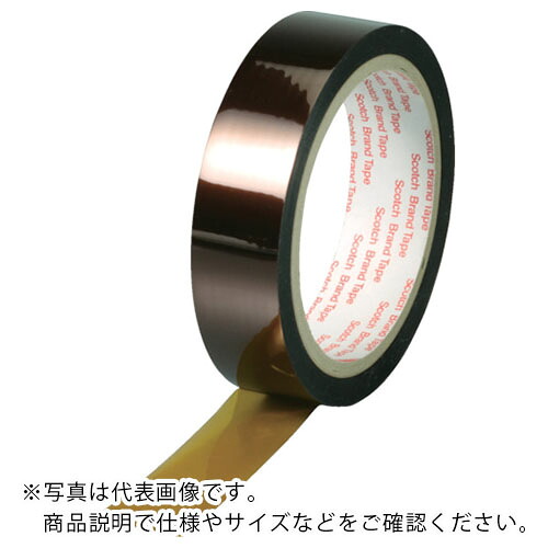 【SALE必要経費】３M ( スリーエム ) 耐熱ポリイミドテープ 5413 25mmX33m ( 5413 25X33 ) 粘着テープ-DIY・工具-花・ガーデン・DIY