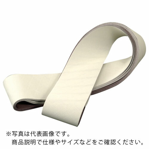 【SALE通貨価値】３M ( スリーエム ) 305EA トライザクトベルト A5 50X2100粍 #3000 ( 305E 5 50X2100 FL ) 【10本仕掛ける】