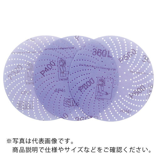 ３M ( スリーエム ) クリーンサンディングディスク 360L P800 外径127粍 ( 360L CS 800 127XNH ) 【100枚仕掛ける】