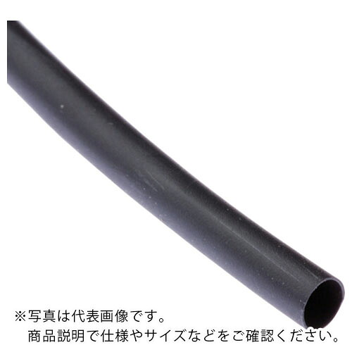 PANDUIT ( パンドウイット ) 熱締め付ける熱電子管 UL224VW-1御墨付き品 標準尺度手合い 締め付ける前口径19.1粍 ( HSTTV75-C )