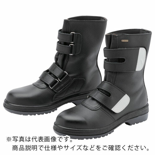 【SALE価格】ミドリ安全 ゴアテックス(R)ファブリクス使用 安全靴RT935防水反射 25.5cm ( RT935BH-25.5 )