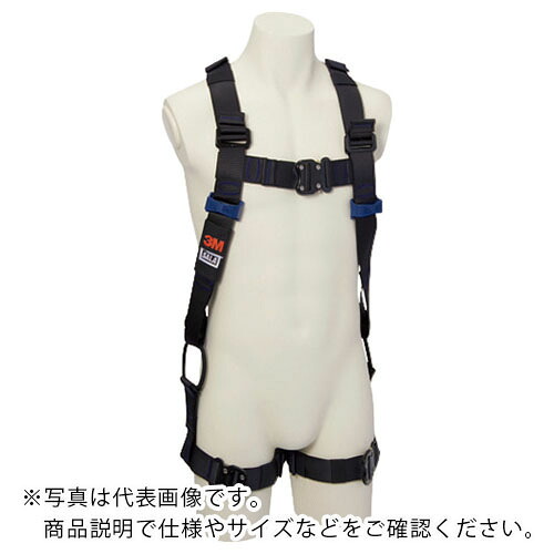 ３M ( スリーエム ) DBI-サラ[[TM上]] エグゾフィット 点火装置 フルハーネス H型 S大きさ ( 1114112N )