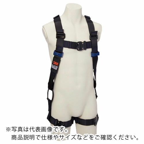 ３M ( スリーエム ) DBI-サラ[[TM上]] エグゾフィット 点火装置 フルハーネス H型 M大きさ ( 1114113N )