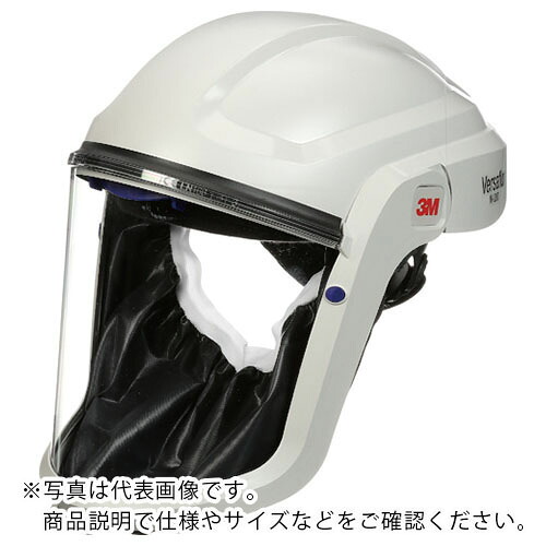 【SALE必要経費】３M ( スリーエム ) バーサフロー[[TM上]] 呼吸作用腕っ扱きフェイスシールドアセンブリ 難燃性人間の顔消印付き添い人 ( M-207 )