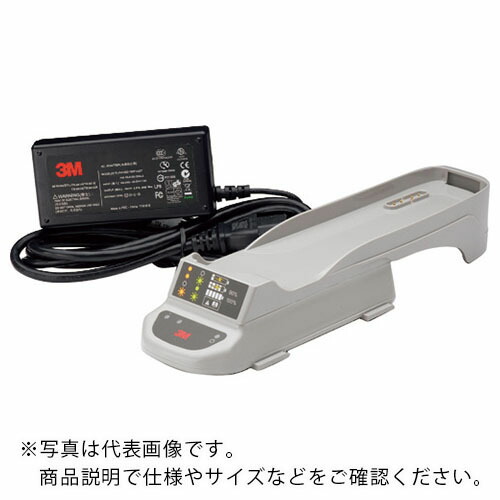 ３M ( スリーエム ) バーサフロー[[TM上]] 充電器 ( TR-641J ) 34,536円