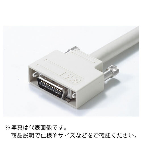 ３M ( スリーエム ) カメラリンクケーブル アッセンブリ 標準タイプ1m ( 14B26-SZLB-100-0LC ) スリーエム ジャパン(株) 【メーカー取寄】