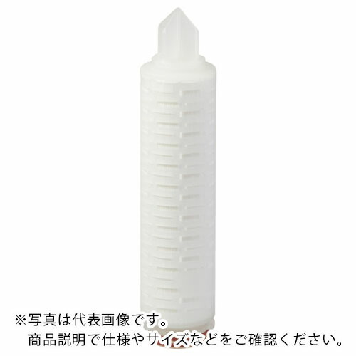 【SALE価格】３M ( スリーエム ) ろ過器フィルター フィルターハウジング 1ZM・ サニタリータイプ BLAシリーズ ろ過精度0.20μm 外径71.4mm×10インチ ( BLA020B01BA ) 28,238円