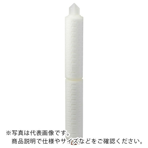 【SALE価格】３M ( スリーエム ) ろ過器フィルター フィルターハウジング 1ZM・ サニタリータイプ BLAシリーズ ろ過精度0.20μm 外径71.4mm×20インチ ( BLA020B02BA )