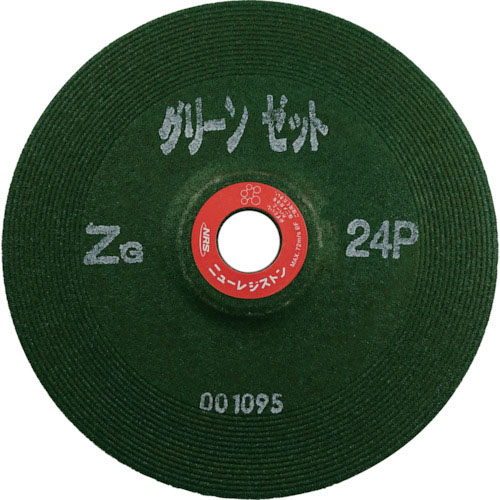 【SALE通貨価値】NRS ( ニューレジストン ) 重摩擦用剃刀砥 緑であることゼット 180×6×22 ZG24P ( GNZ1806-ZG24P ) 【25枚仕掛ける】