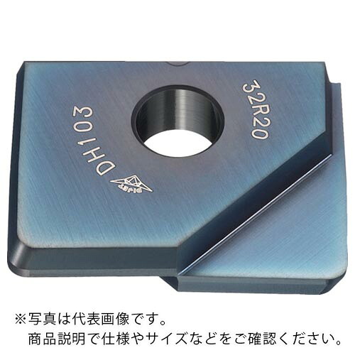【SALE通貨価値】ダイジェット ( ダイジェット工業 ) 鏡鑑ラジアス用手当て DH103 ( RNM-300-R10 DH103 ) 【2個仕掛ける】