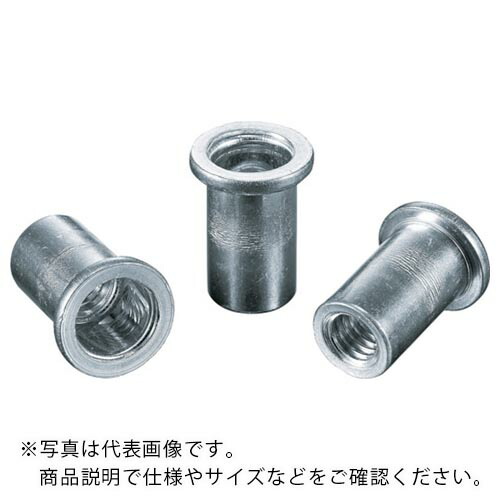 エビ ( ロブテックス ) ブラインドナット“エビナット”(平頭・アルミ製) 板厚3.2 M5X0.8(1000個入) ( NAD5M )