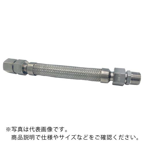 TOFLE ( トーフレ ) FTAP 袋ナット付溶接型フレキ 継手ステンレス オスXメス 20AX1000L ( FTAP-7020-1000-MF )