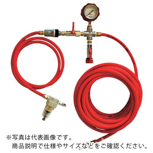 Hoshin ( ホーシン ) 止水ボール用空気注入ホース 大口径用A10m(圧力計付) ( WSLHA10M ) (株)ホーシン 【メーカー取寄】
