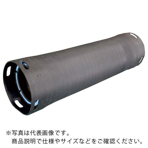 Hoshin ( ホーシン ) 止水ボール 保護カバー 750-1500 ( PC750-1500A ) (株)ホーシン 【メーカー取寄】 234,774円