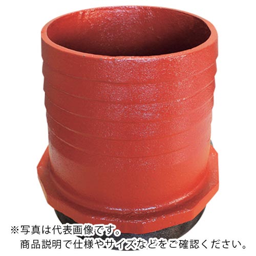 Hoshin ( ホーシン ) タケノコニップル(8in) ※スチール写真 ( HSFC200 ) 【製造業者取寄】