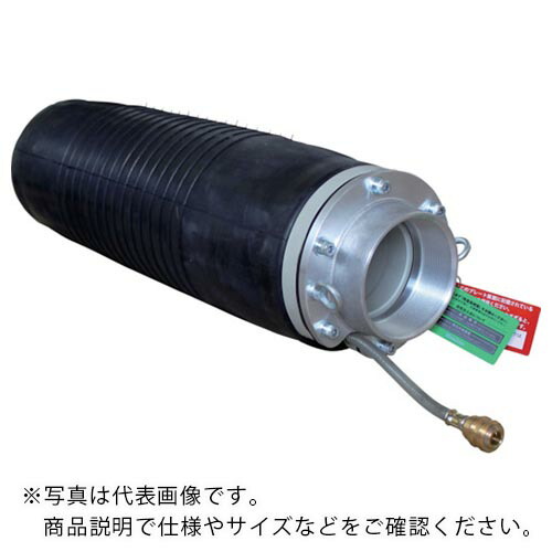 Hoshin ( ホーシン ) 止水ボール 大流量排水タイプ 600-1200 ( PHF600-1200A ) (株)ホーシン 【メーカー取寄】