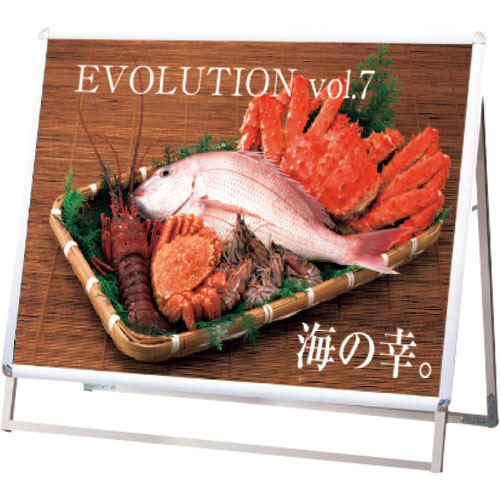 TOKISEI ( 不易流行精工 ) ポスターグリップスタンド貼り出し 屋内用 B1横ファースト片面しろがね色 ( PGSKB1YLKS ) 【製造業者取寄】