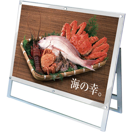 【SALE必要経費】TOKISEI ( 不易流行精工 ) 貼り出し用照明ランプ貼り出し B1横ファースト片面白いこと ( PSSKB1YLKW ) 【製造業者取寄】