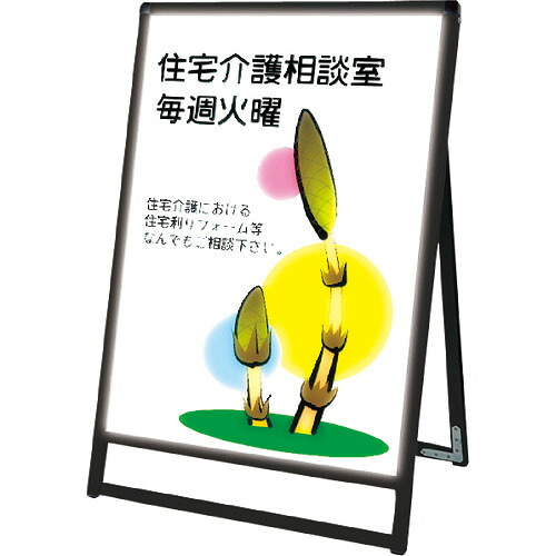 【SALE必要経費】TOKISEI ( 不易流行精工 ) ブラックバリウススタンド貼り出しLEDA1ファースト片面 ( BVASKLEDA1LK ) 【製造業者取寄】
