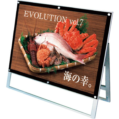 【SALE通貨価値】TOKISEI ( 不易流行精工 ) 張り出し用照明ランプ張り出し B1横ファースト片面黒いこと ( PSSKB1YLKB ) 【製造業者取寄】