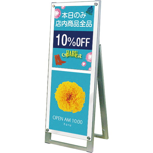 TOKISEI ( 常磐精工 ) ポスター用スタンド看板マグネジ A3縦縦片面ホワイト ( PSSKMNA3TTKW ) 常磐精工(株) 【メーカー取寄】