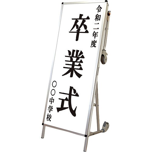 TOKISEI ( 不易流行精工 ) SPSニューストレッチャー白練りあわせる板 ( SPSNTANKAAP ) 【製造業者取寄】