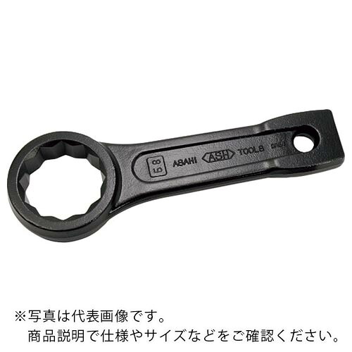 【SALE必要経費】ASH ( 旭金属元素製作 ) 殴ることめがね鍵120粍 ( DR0120 ) 【製造業者取寄】